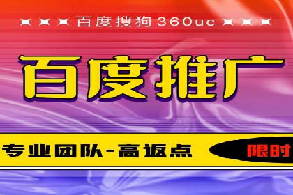 精准投放，信息流广告的秘诀：某电商平台的实战经验