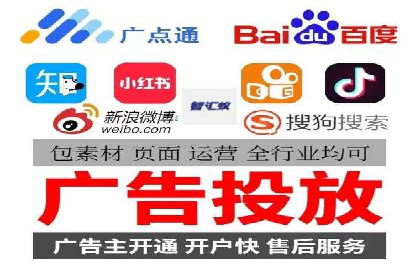 百度网络推广案例分享：低成本打造爆款产品，引爆市场